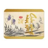 Bamboe Two Rats Vietnamees Nieuwjaar 2020 FM Magneet (Horizontaal)