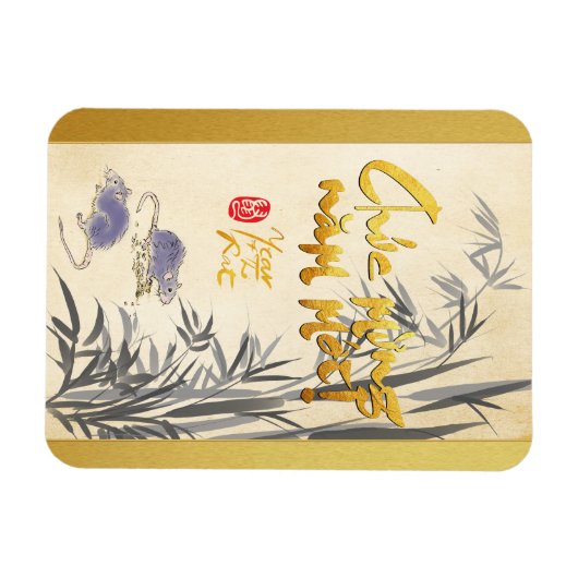 Bamboe Two Rats Vietnamees Nieuwjaar 2020 FM Magneet (Horizontaal)