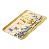 Bamboe Two Rats Vietnamees Nieuwjaar 2020 FM Magneet (Linkerzijde)