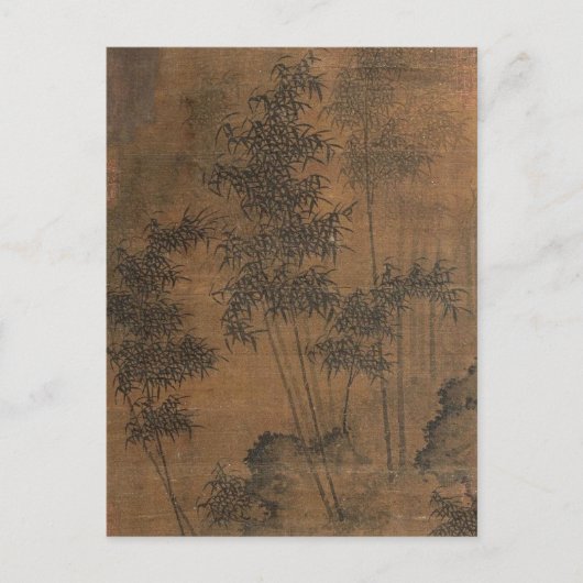 Bamboe van Guan Daosheng Briefkaart (Voorkant)