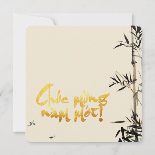 Bamboe viert Vietnamese nieuwjaarsfeest SFC Aankondiging (Achterkant)