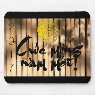 Bamboe Vietnamees rooster 2017 Mousepad Muismat