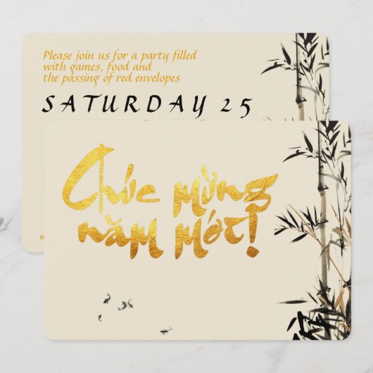 Bamboe Vissen Vietnamees Nieuwjaar Party FC Aankondiging (Voorkant / Achterkant)