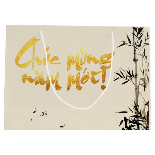 Bamboe vist Vietnamees nieuwjaar LGB Groot Cadeauzakje (Achterkant)