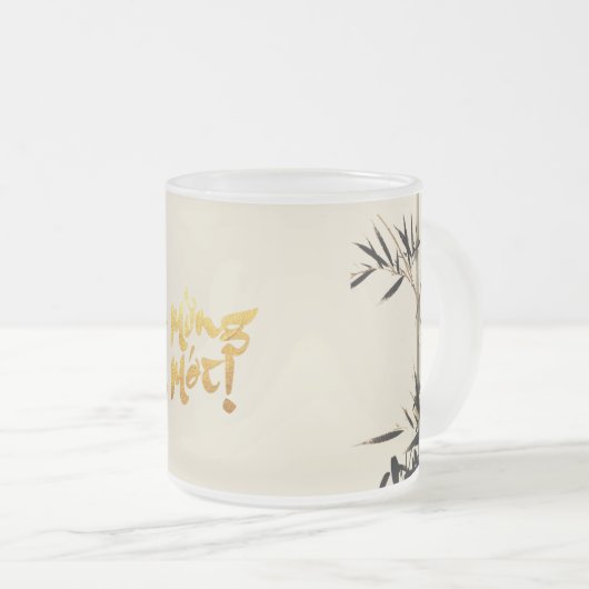 Bamboe vist Vietnamees nieuwjaarse Mok (Voorkant rechts)