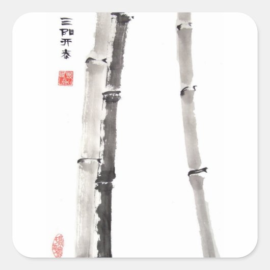 Bamboe Zegen Stickers (Voorkant)