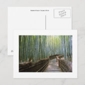 Bamboebos in Sagano, Kyoto Briefkaart (Voorkant / Achterkant)
