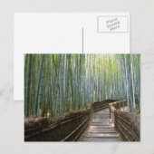 Bamboebos: Kyoto, Japan Briefkaart (Voorkant / Achterkant)