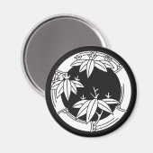 Bamboering met bamboeblad magneet (Voorkant / Achterkant)