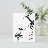 Bamboestpenselen Briefkaart (Staand voorkant)