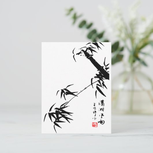 Bamboestpenselen Briefkaart (Staand voorkant)