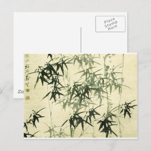 BAMBOO BRIEFKAART (Voorkant / Achterkant)