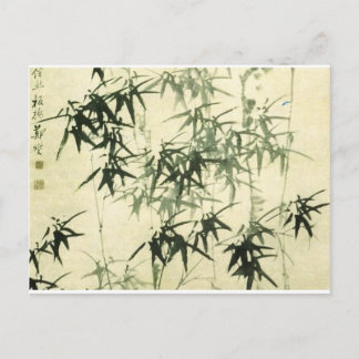 BAMBOO BRIEFKAART