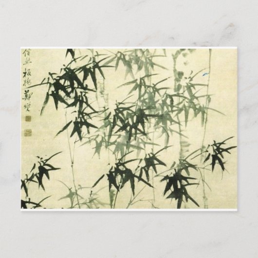 BAMBOO BRIEFKAART (Voorkant)