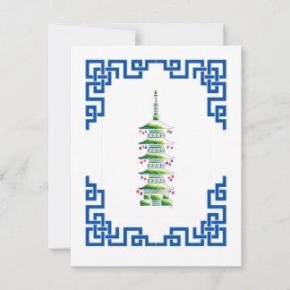 Bamboo Chinoiserie Pagoda Christmas Tree Note Card Notitiekaartje