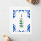 Bamboo Chinoiserie Pagoda Christmas Tree Note Card Notitiekaartje (Voorkant / Achterkant in situ)
