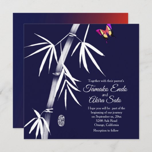 Bamboo Custom Wedding Invitation Kaart (Voorkant / Achterkant)