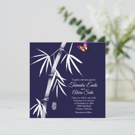 Bamboo Custom Wedding Invitation Kaart (Staand voorkant)
