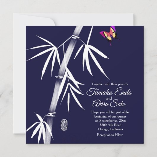 Bamboo Custom Wedding Invitation Kaart (Voorkant)