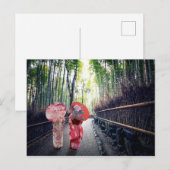 Bamboo forest in Kyoto Briefkaart (Voorkant / Achterkant)