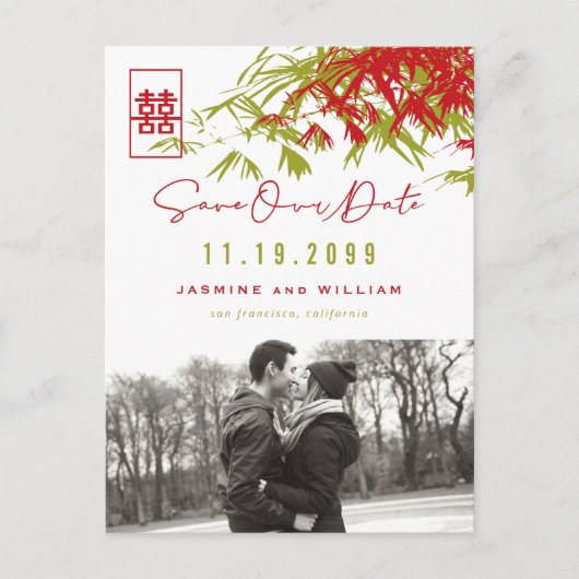 Bamboo laat dubbelgeluksfoto achter op de datum wa aankondigingskaart (Voorkant)