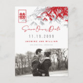 Bamboo laat dubbelgeluksfoto achter op de datum wa aankondigingskaart (Voorkant)