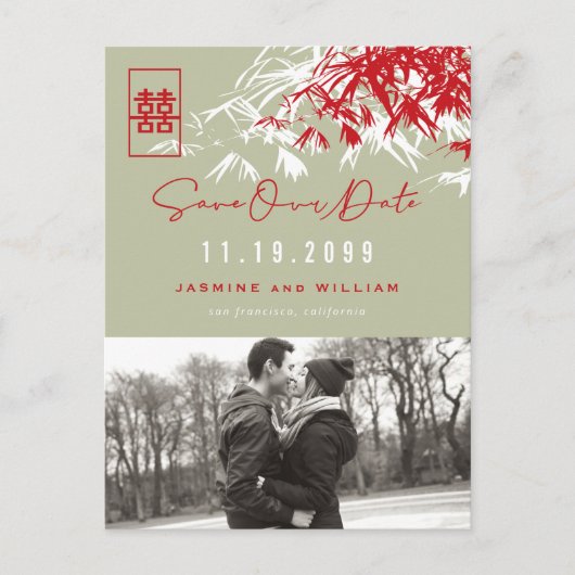 Bamboo laat dubbelgeluksfoto achter op de datum wa aankondigingskaart (Voorkant)