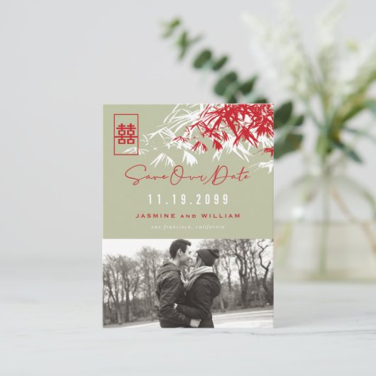 Bamboo laat dubbelgeluksfoto achter op de datum wa aankondigingskaart (Staand voorkant)