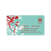 Bamboo Leaves Shuang Xi Chinees huwelijksadres Etiket (Voorkant)