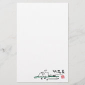 bamboo ninja briefpapier (Voorkant)