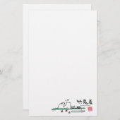 bamboo ninja briefpapier (Voorkant / Achterkant)