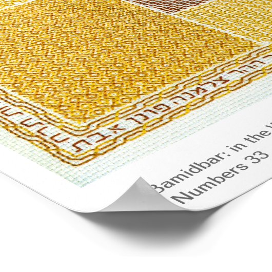 Bamidbar: in het Wilde poster met tekst (Hoek)