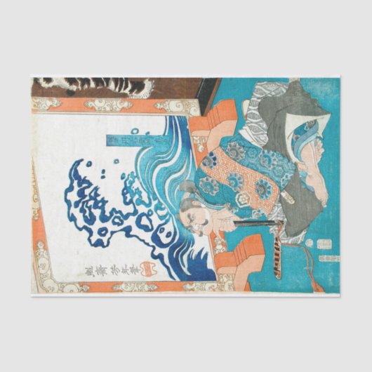 Ban Danemon Naoyuki Conquers van Yoshitoshi Tissuepapier (Voorkant)