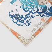 Ban Danemon Naoyuki Conquers van Yoshitoshi Tissuepapier (Detail)