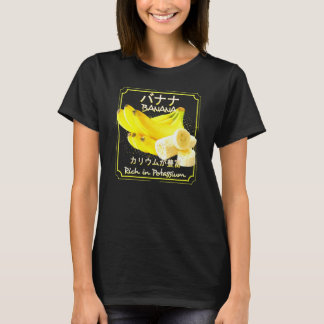 Banaan Veganistische Gezonde Vruchten En Groenten T-shirt