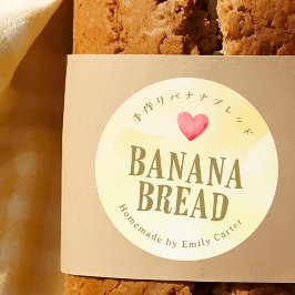 Banana Bread Yellow Heart Bakery Product Ronde Sticker