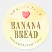 Banana Bread Yellow Heart Bakery Product Ronde Sticker (Voorkant)