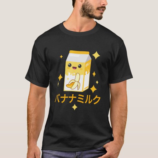 Banana Milk T-shirt (Voorkant)