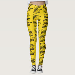 Banana Pancake Trail/Circuit Leggings