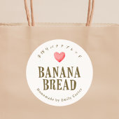 Bananenbrood Product Verpakking  Rood Hart Ronde Sticker