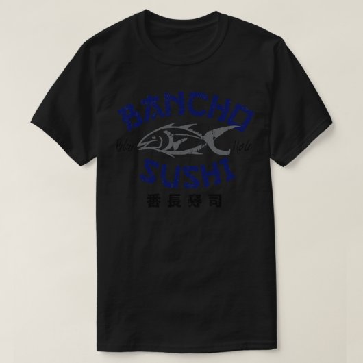 Bancho Sushi T-shirt (Design voorkant)