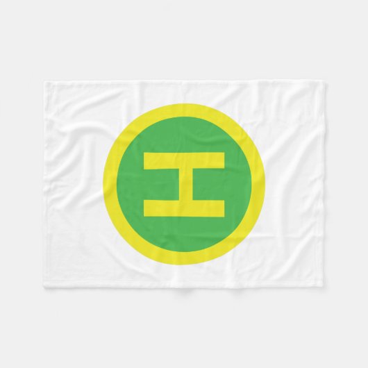 Band voor helipad fleece deken (Voorkant (Horizontaal))