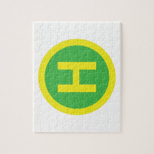 Band voor helipad legpuzzel (Verticaal)