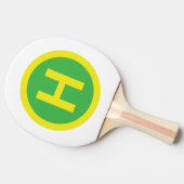 Band voor helipad tafeltennisbatje (Zijkant)