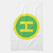 Band voor helipad theedoek (Verticaal)