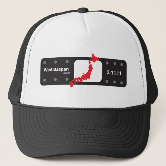 Bandaid Pet バ イ ン ド zwarte ド エ (Voorkant)