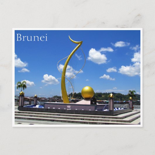 Bandar memorial briefkaart (Voorkant)