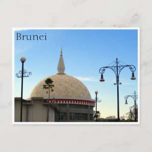 bandar royal regalia briefkaart