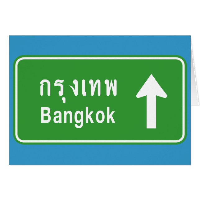 Bangkok ⚠ Thai verkeersbord ⚠ (Voorkant Horizontaal)