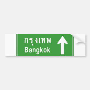 Bangkok ⚠ Thai verkeersbord ⚠ Bumpersticker